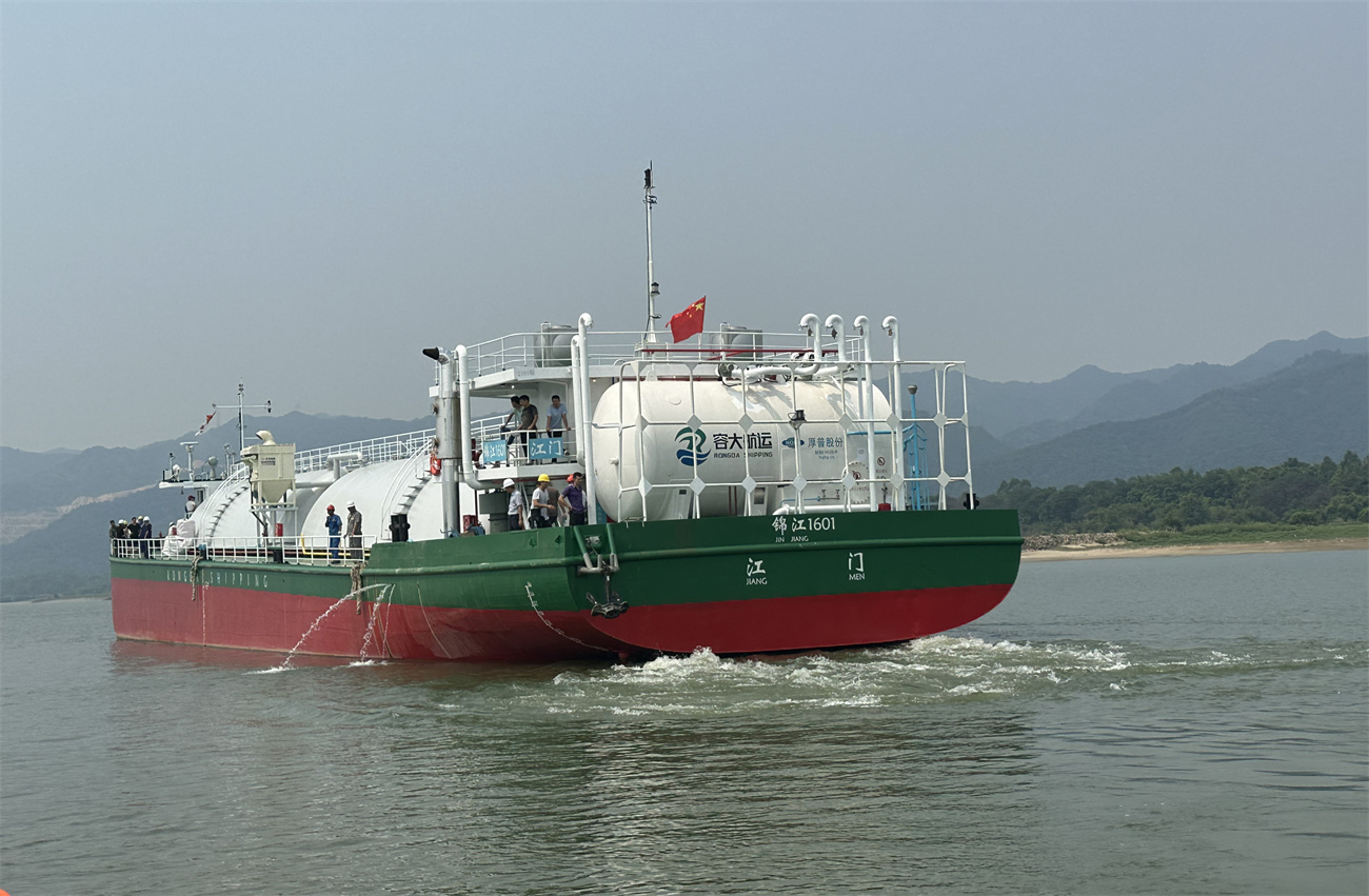 15 Anija LNG e Grupit të Materialeve të Ndërtimit Hangzhou Jinjiang (2)