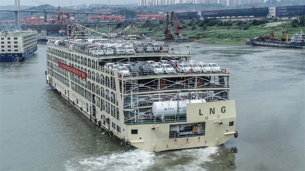 21 Minsheng LNG ro-ro նավ (1)