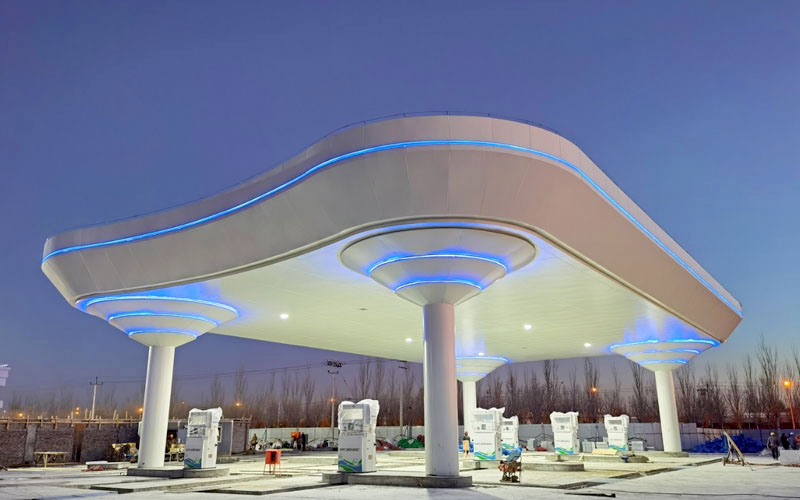 Beijing Daxing Hydrogen Refueling Station