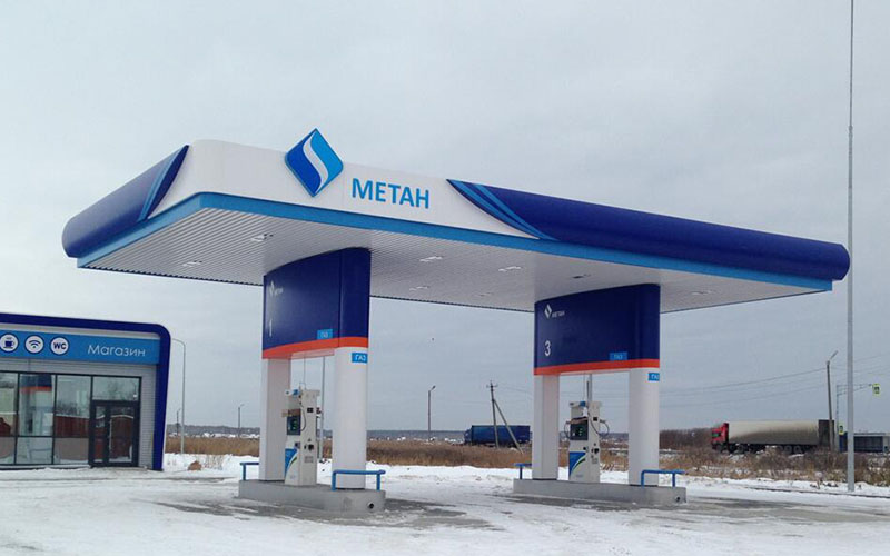 CNG Tankstell an Russland