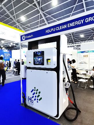 HQHP debuted ag Gastech Si4
