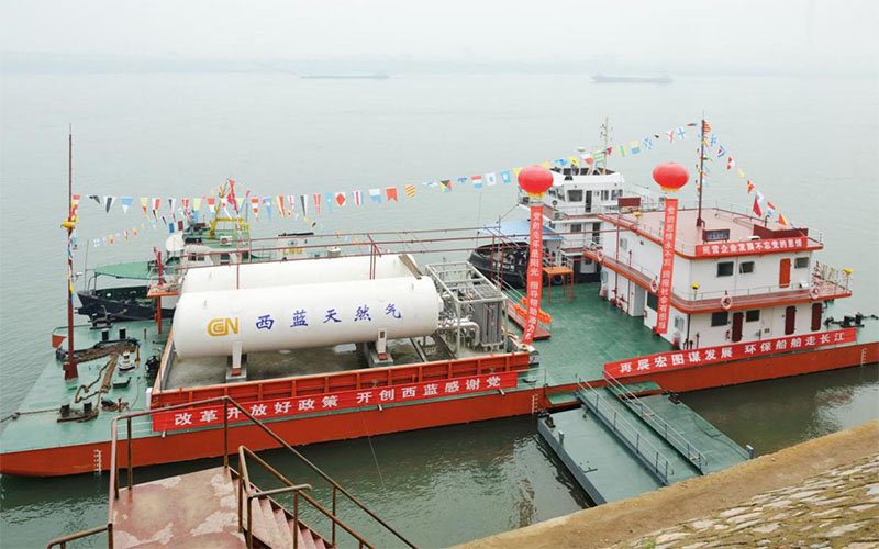 Hubei Xilan Marine LNG תחנת בונקרינג