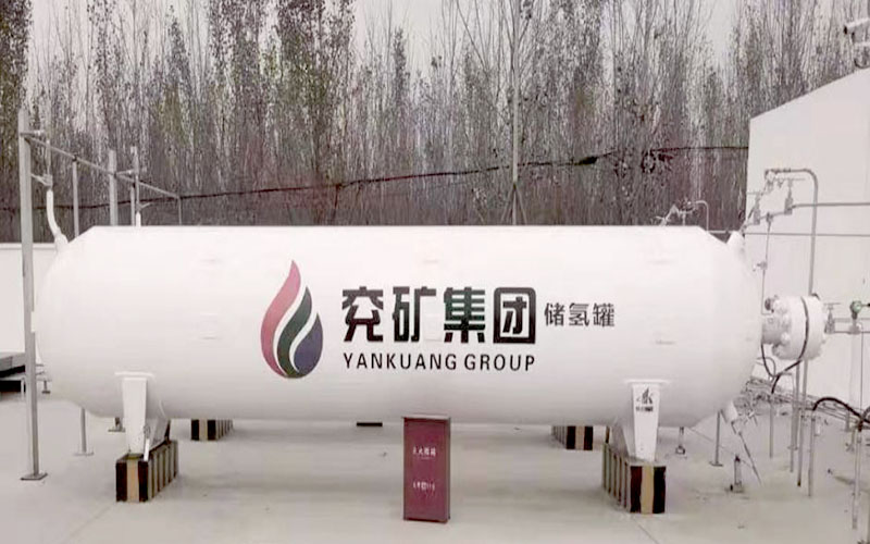 Jining Yankuang Hydrogen Refueling Station1