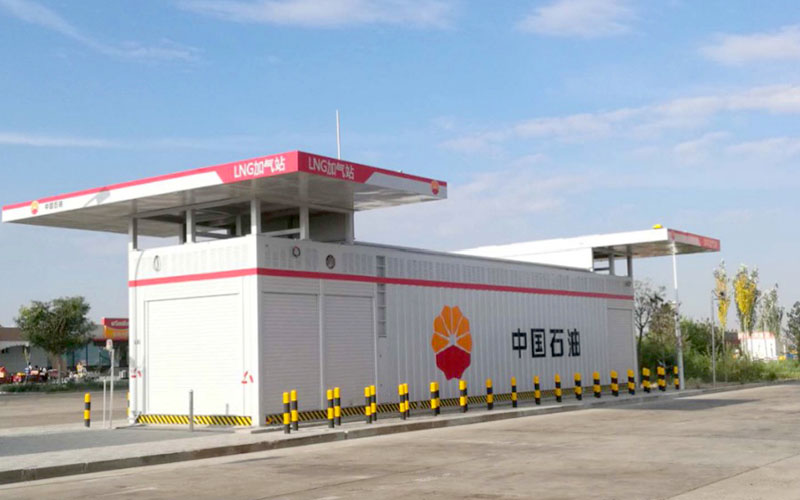 Stazione di rifornimentu in containeru di GNL in Ningxia