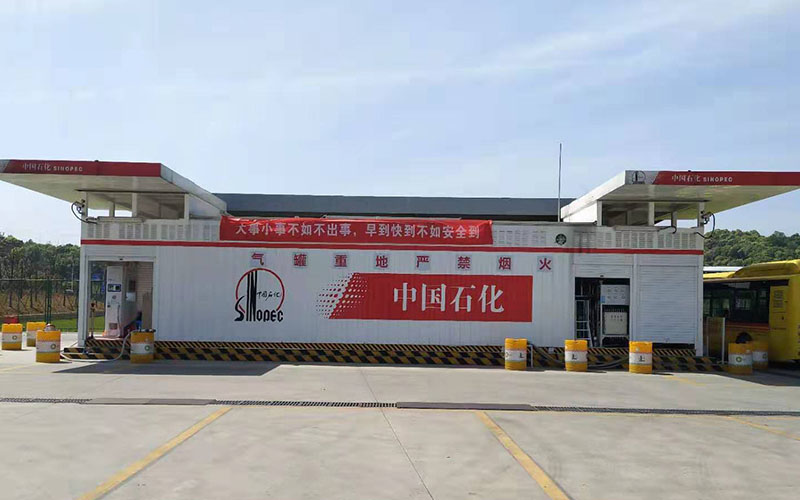 LNG:n tankkausasema Zhejiangissa