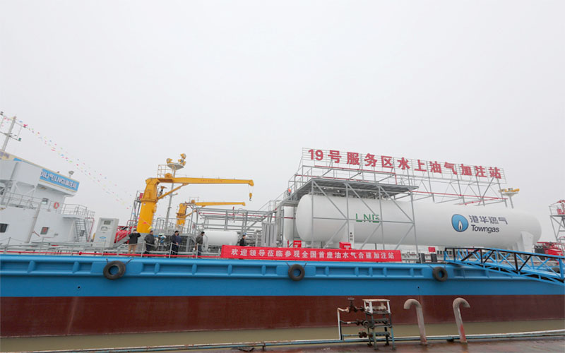 Marine Petrol ndi Gasi Bunkering Station pa Haigangxing 02