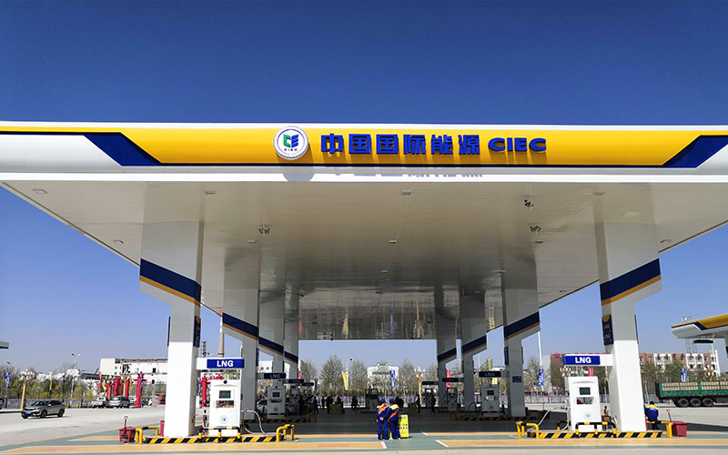 Équipement de station-service d'essence et de gaz à Ningxia