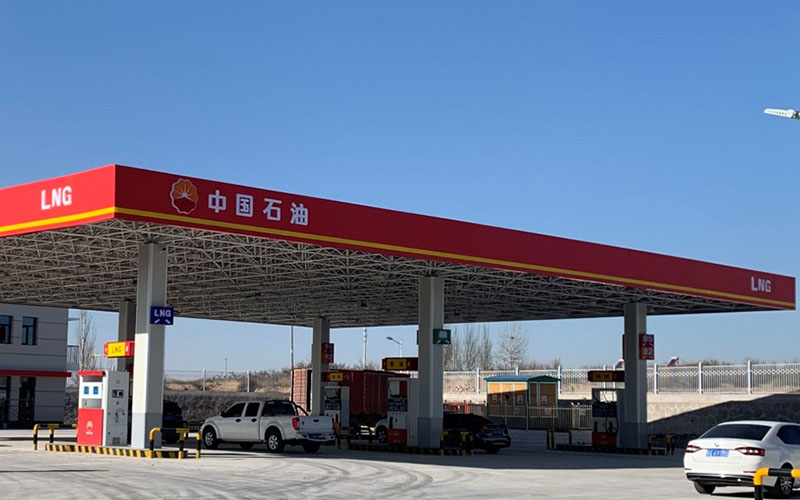 Estación de reabastecemento de gasolina e gas en Ningxia