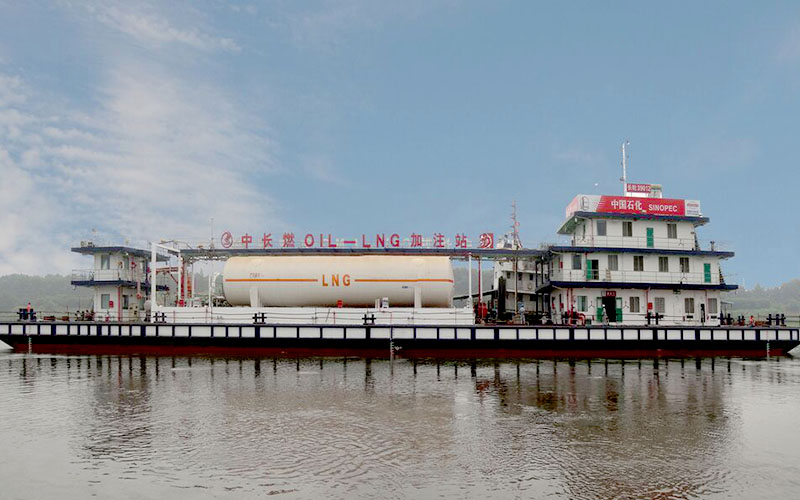 Estação de abastecimento de petróleo-GNL Sinopec Changran