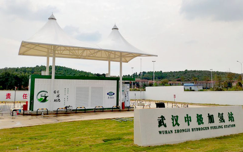 Stacja tankowania wodoru w Wuhan Zhongji