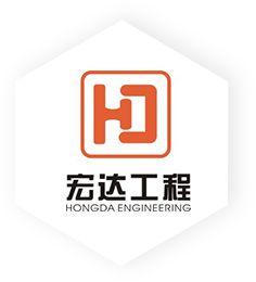 inżynieria Hong Da