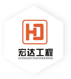 hong da engineering