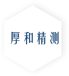 houf logo